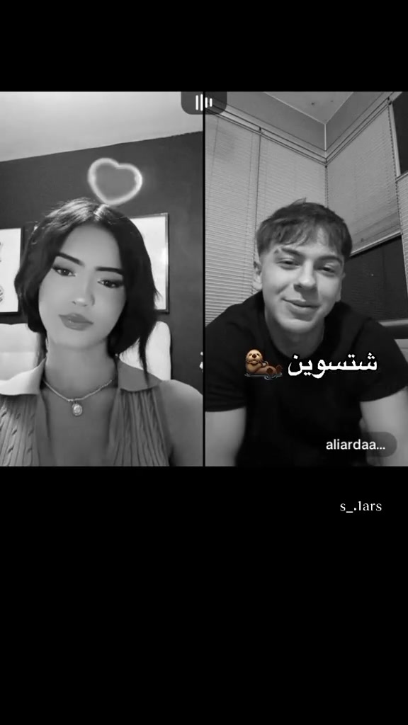 @الحنون 🖤؟