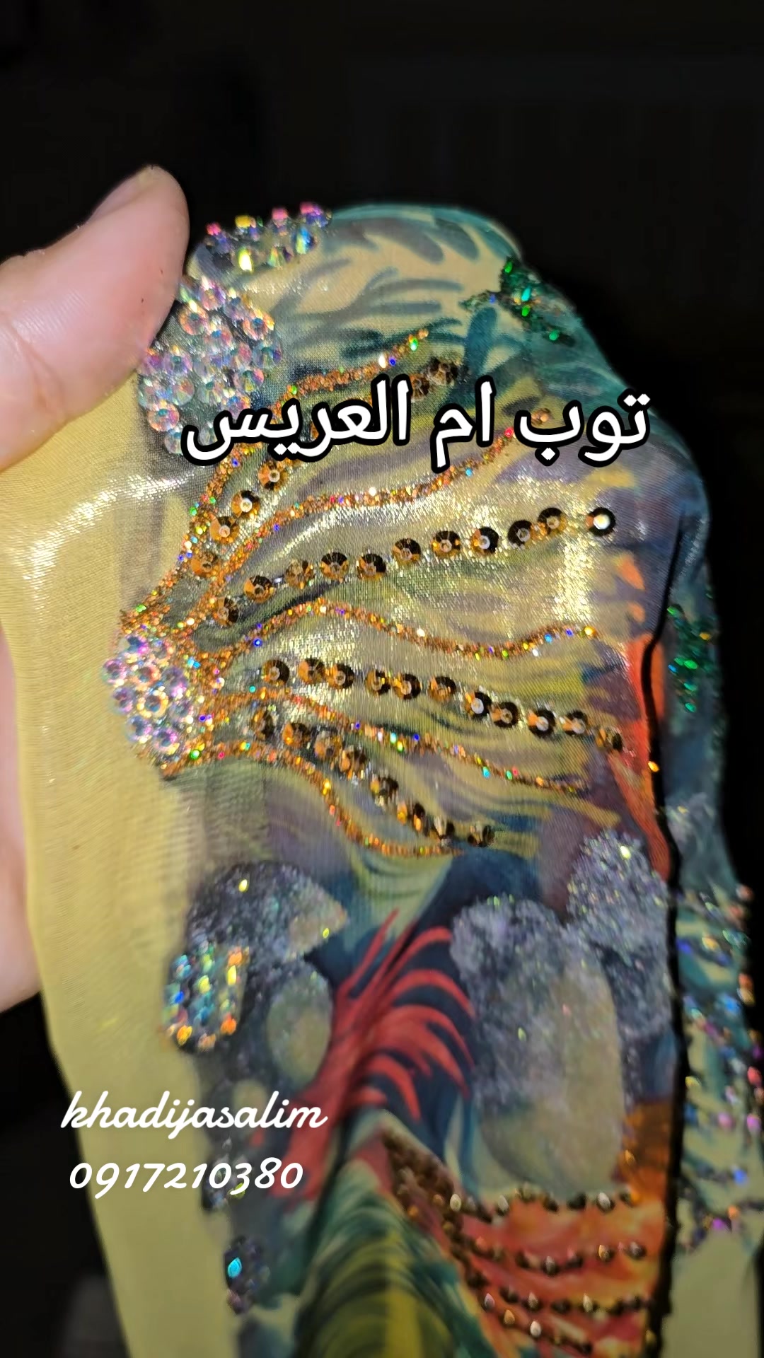 @𝒦𝒽𝒶𝒹𝒾𝒿𝒶 𝓈𝒶𝓁𝒾𝓂