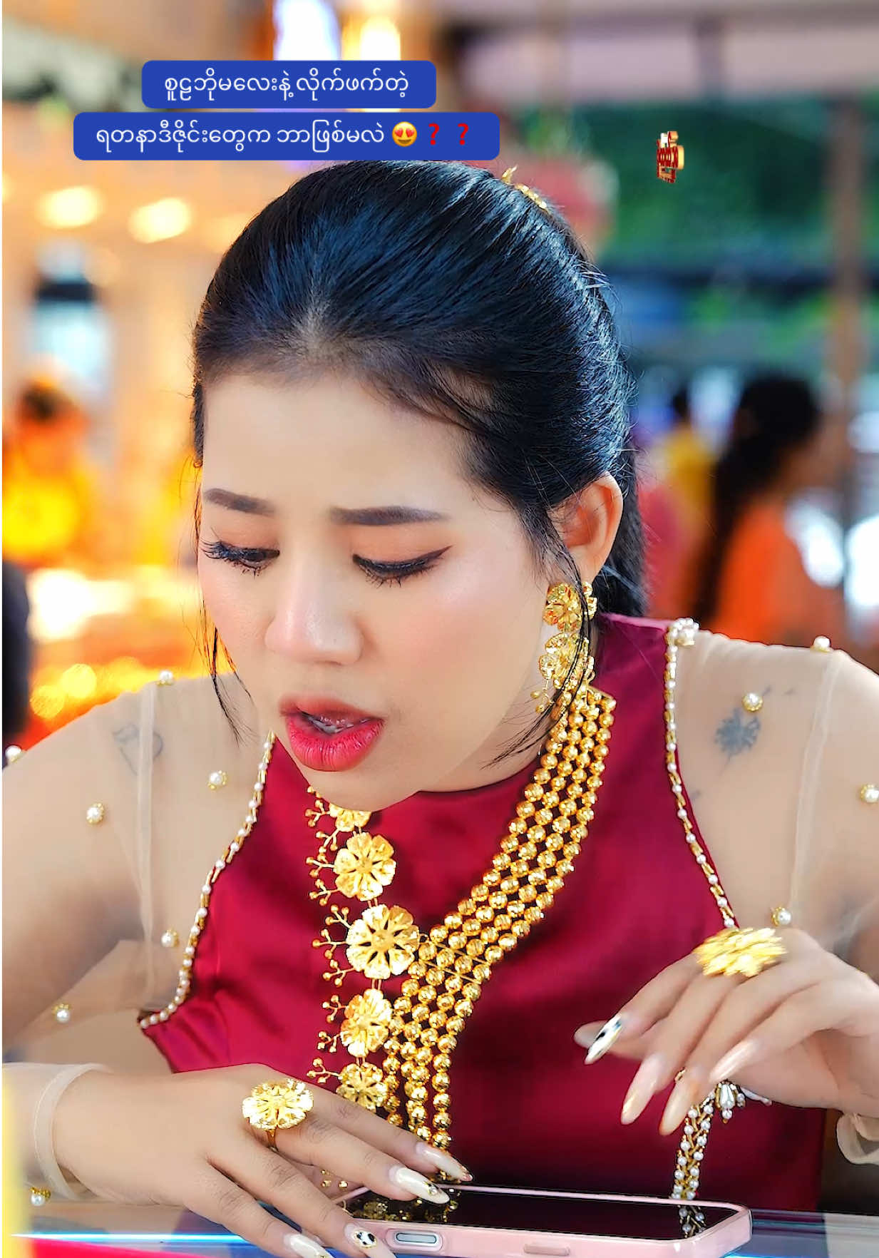 @ZweHtet Gold &Jewellery