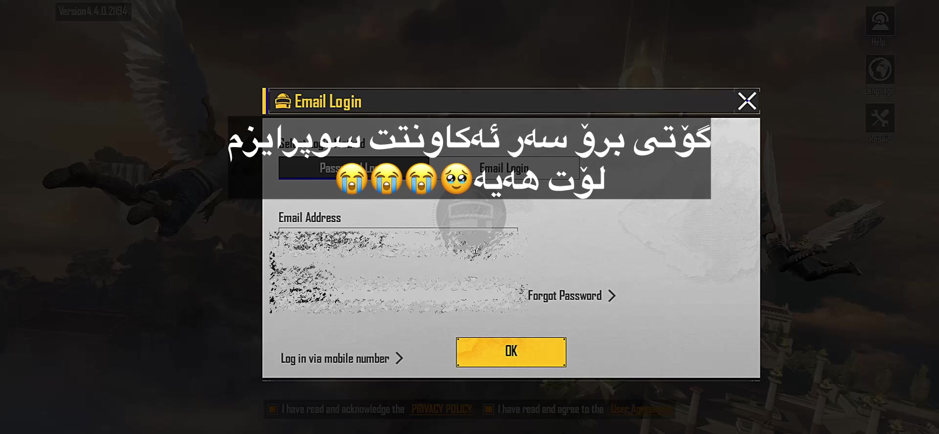 @حەیران♥️
