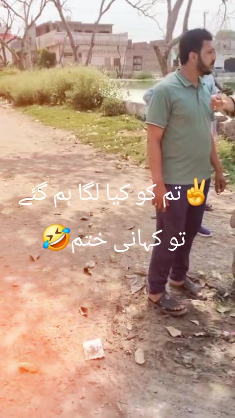 @😘✌مہر مون ممبر✌ 😘