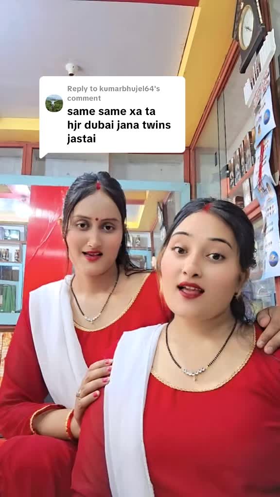 @Brinda Karki