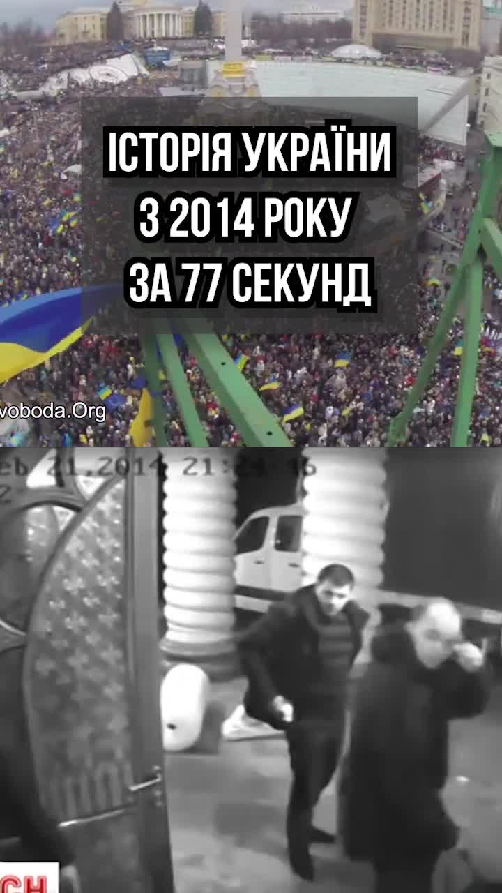 @Інформаційна Січ