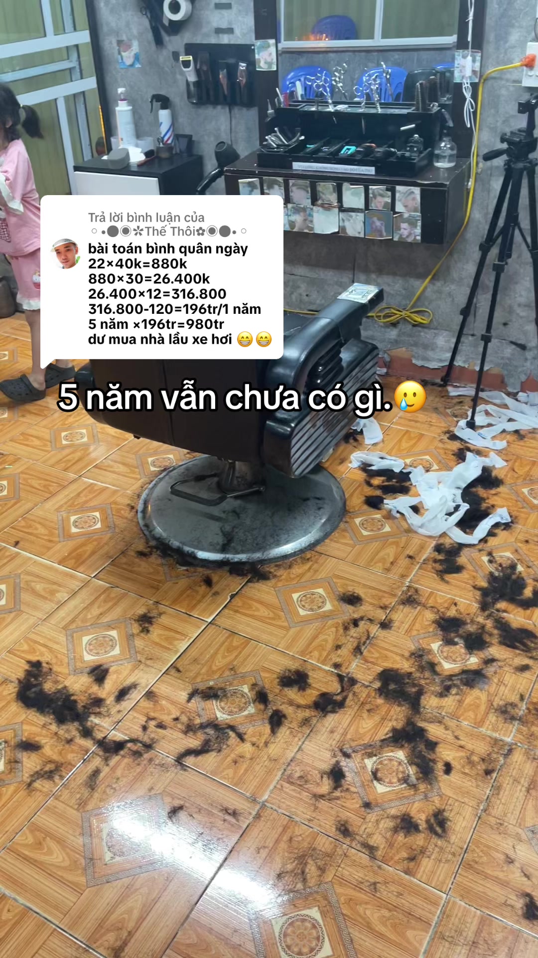 @thotocque21
