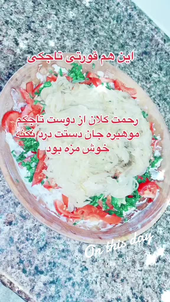 @Sonam