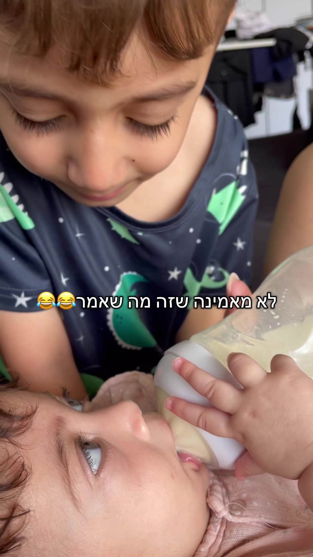 @קורל שאול- קלינאית תקשורת