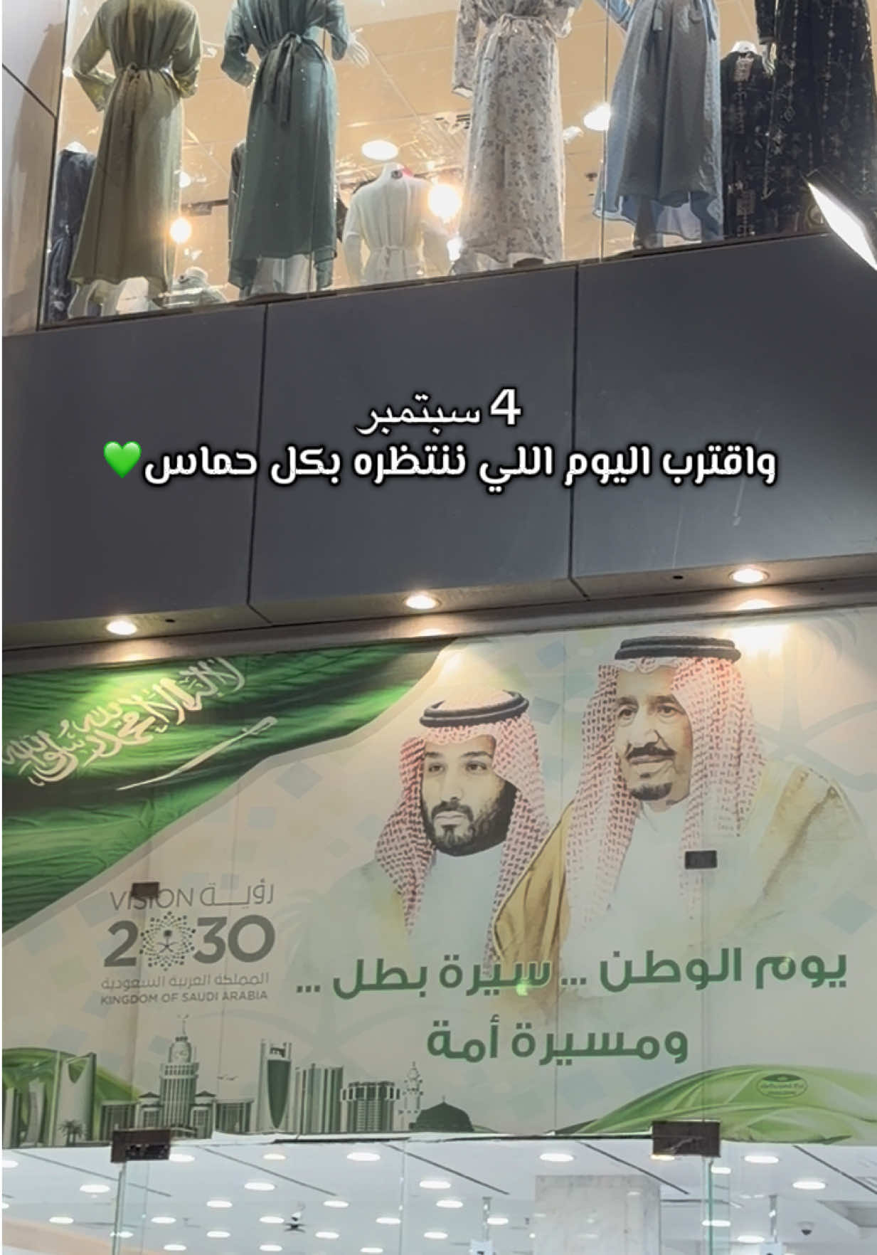 @مجمع العائلة | مكة