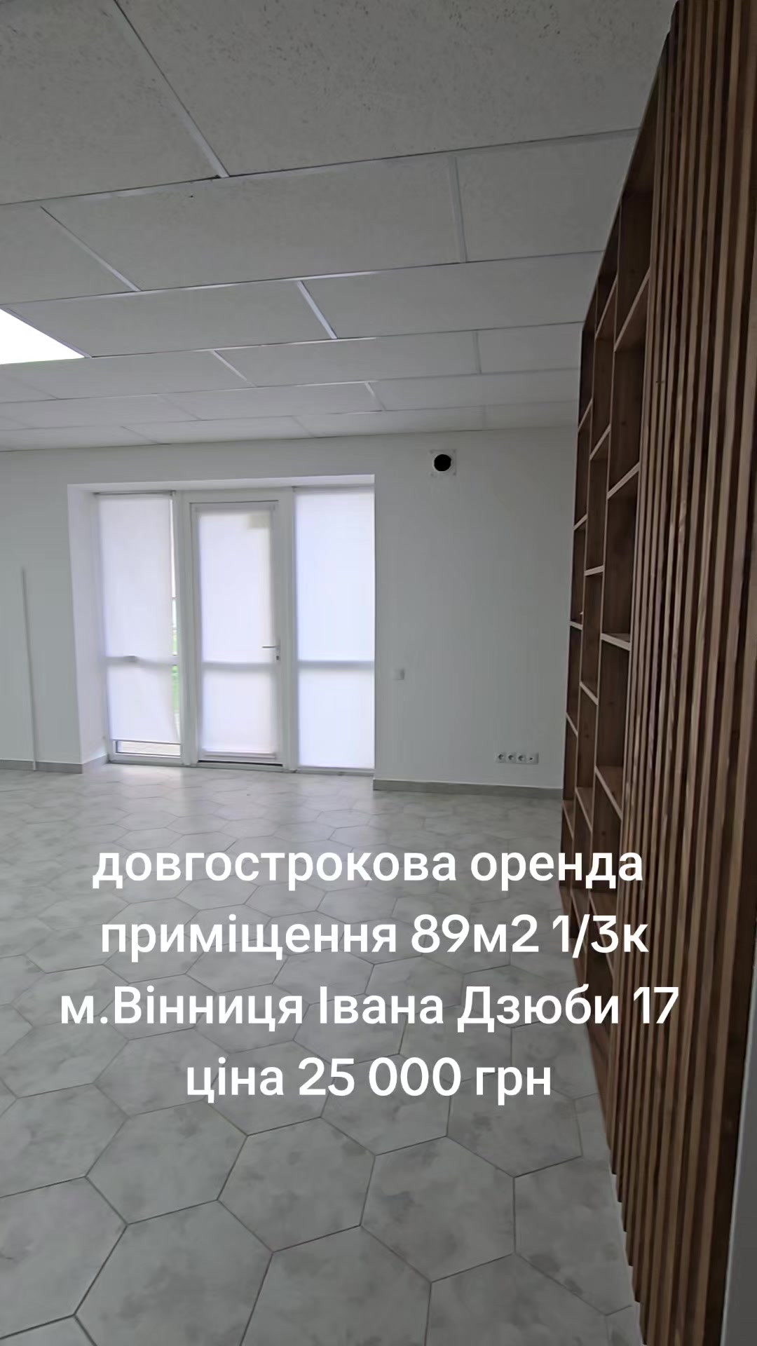 @Маргарита