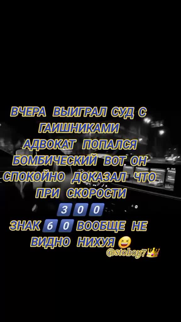 @С ТОБОЙ😉