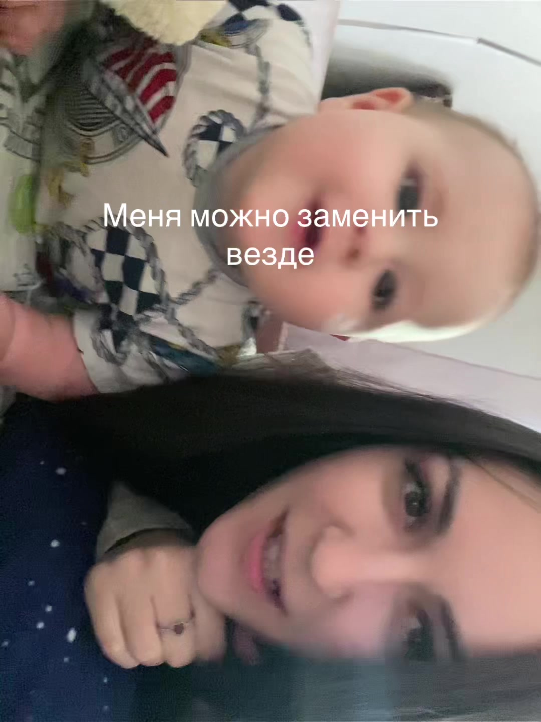 @Елена.