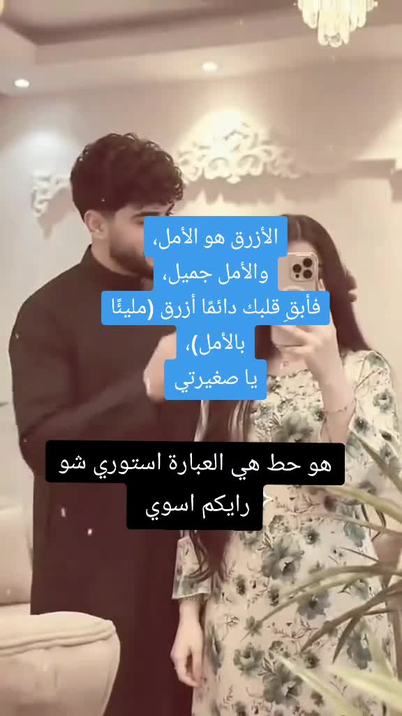 @امرأة بلا حظ🩶🤍