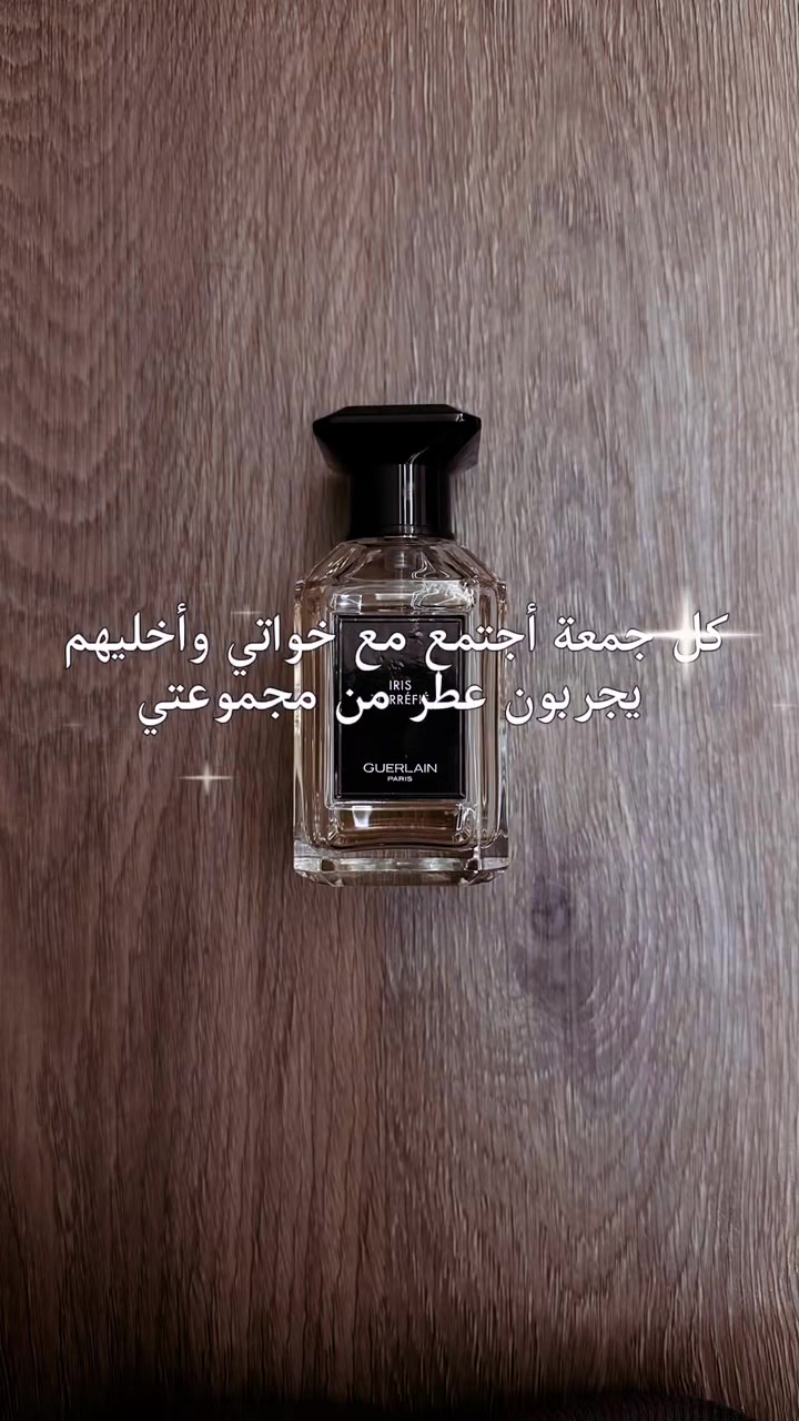 @Whispers of perfume