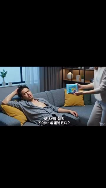 @현영초이스