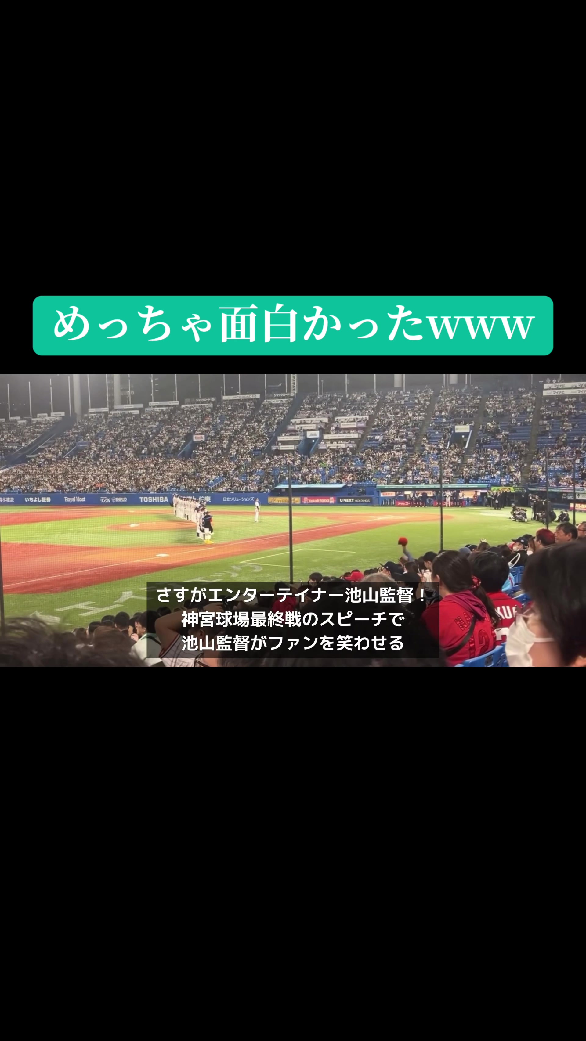 @ワク