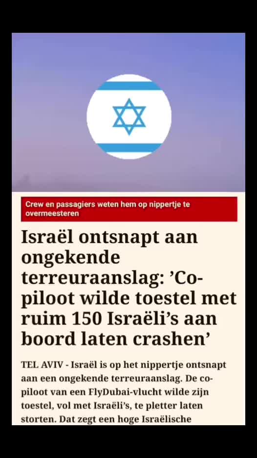 @LegendFromHolland🇳🇱
