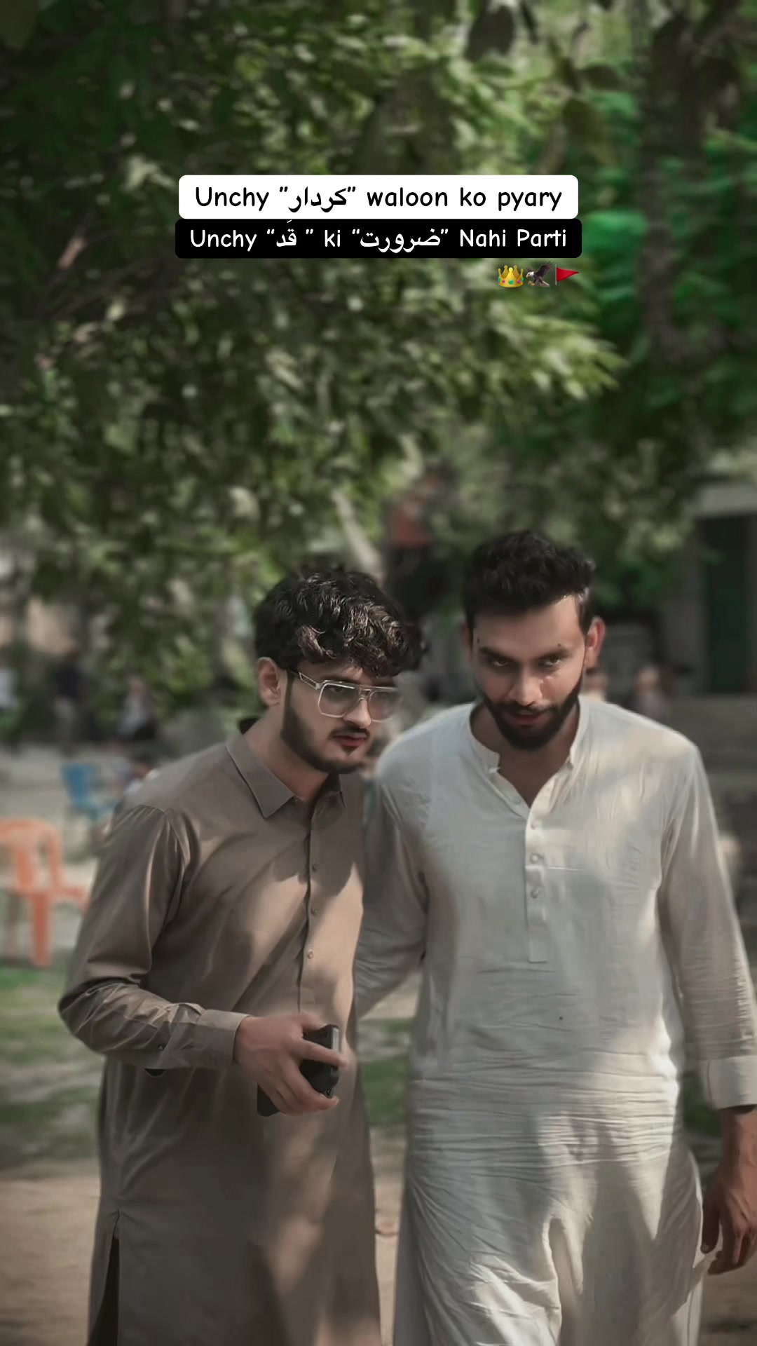 @سانگلے آلہ 🇨🇦🇵🇰