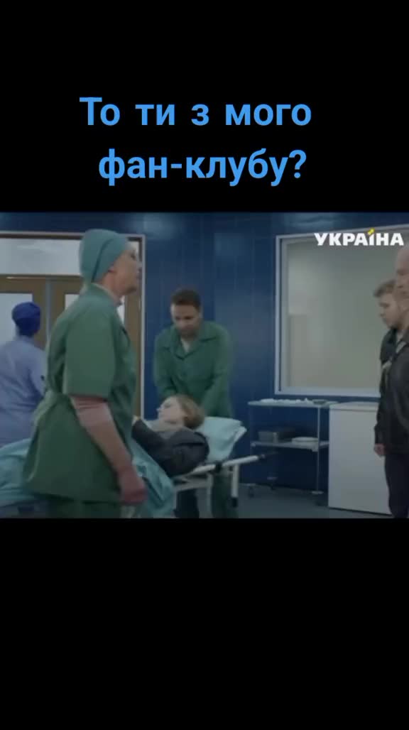 @Ариша