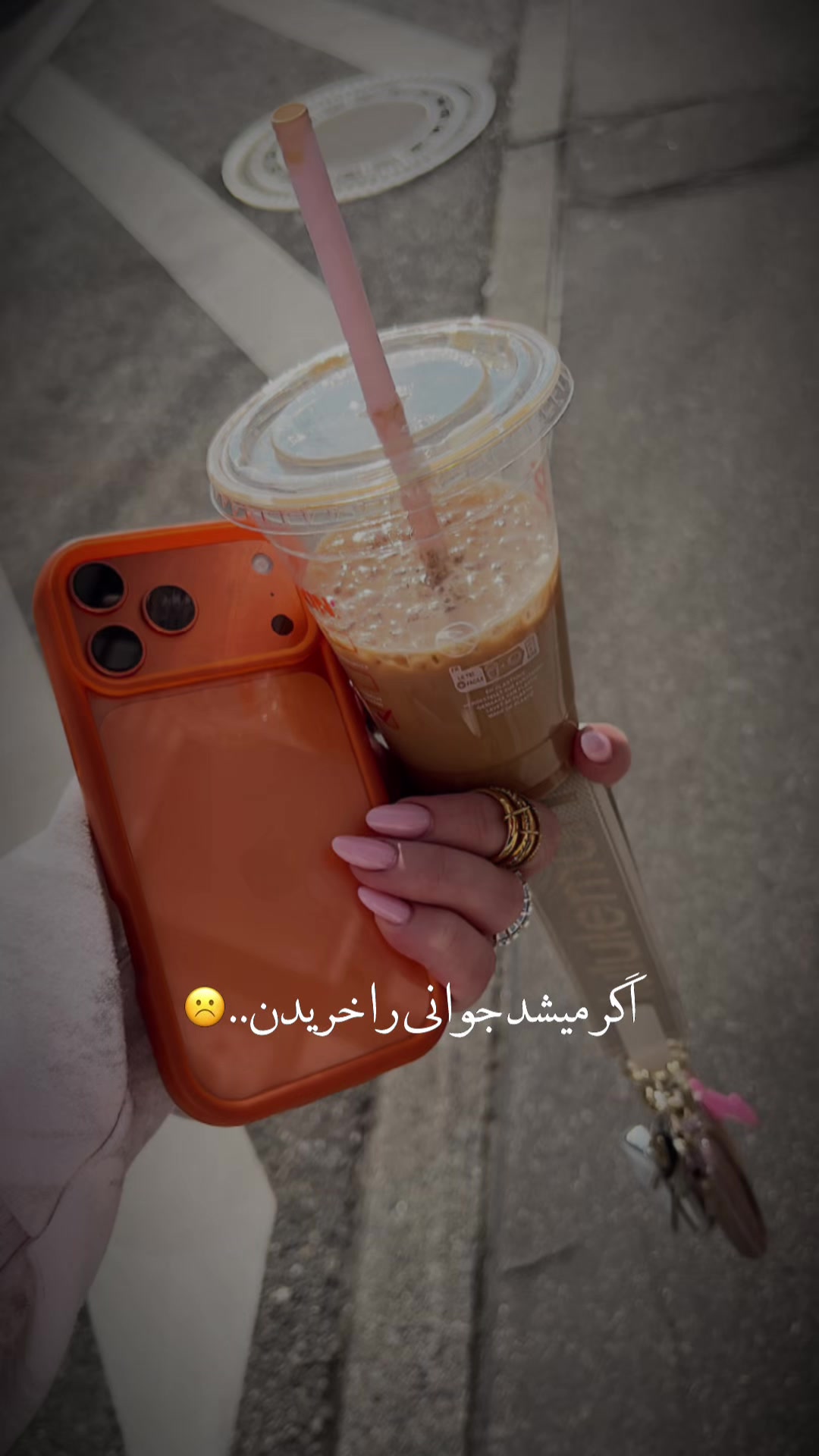 @𝓜𝓾𝔃𝓱𝓭𝓪 𝓳𝓪𝓷 ❤️👑🦋🦋🎀