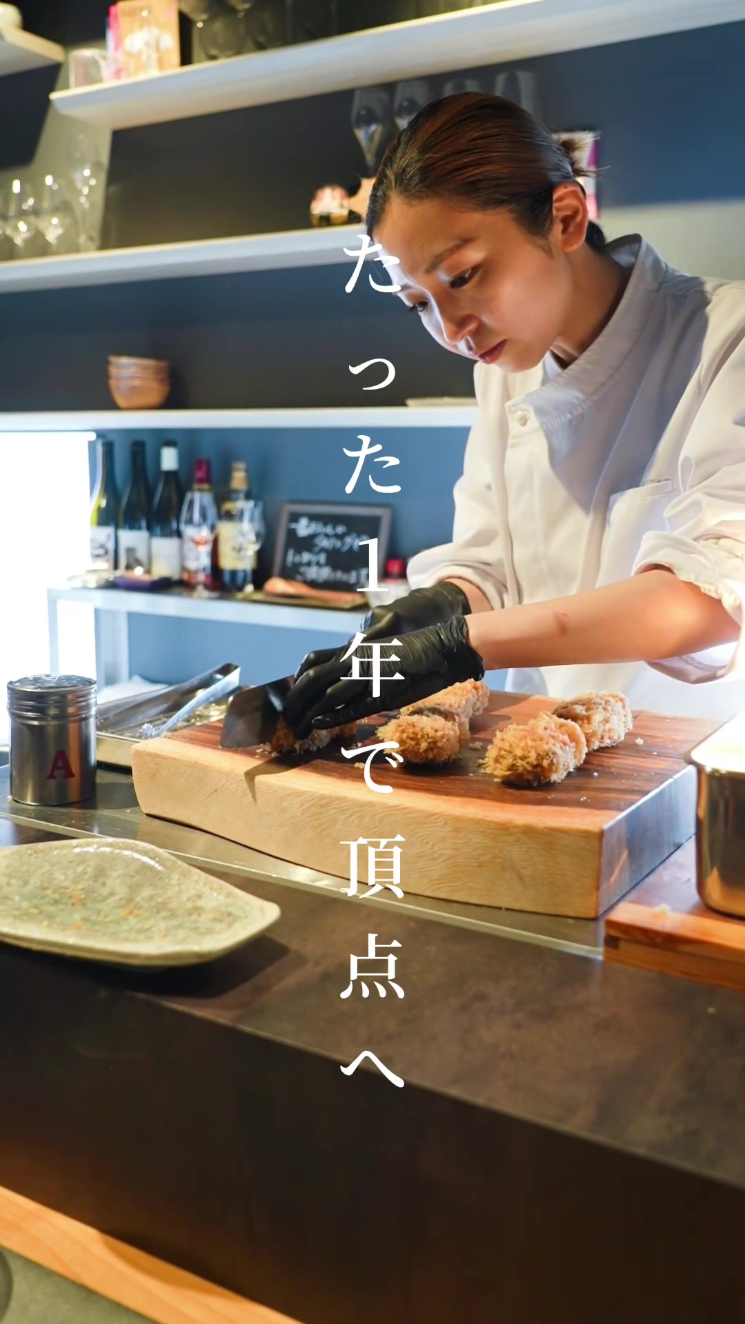 @白米の大阪グルメ