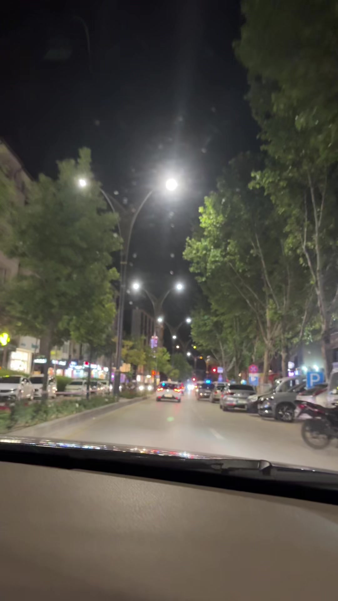 @bir g&uuml;nes