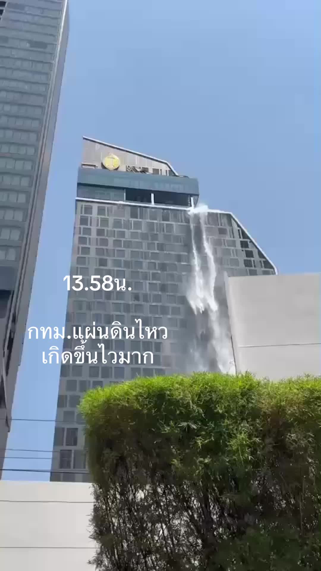@Naphatsamon Shop