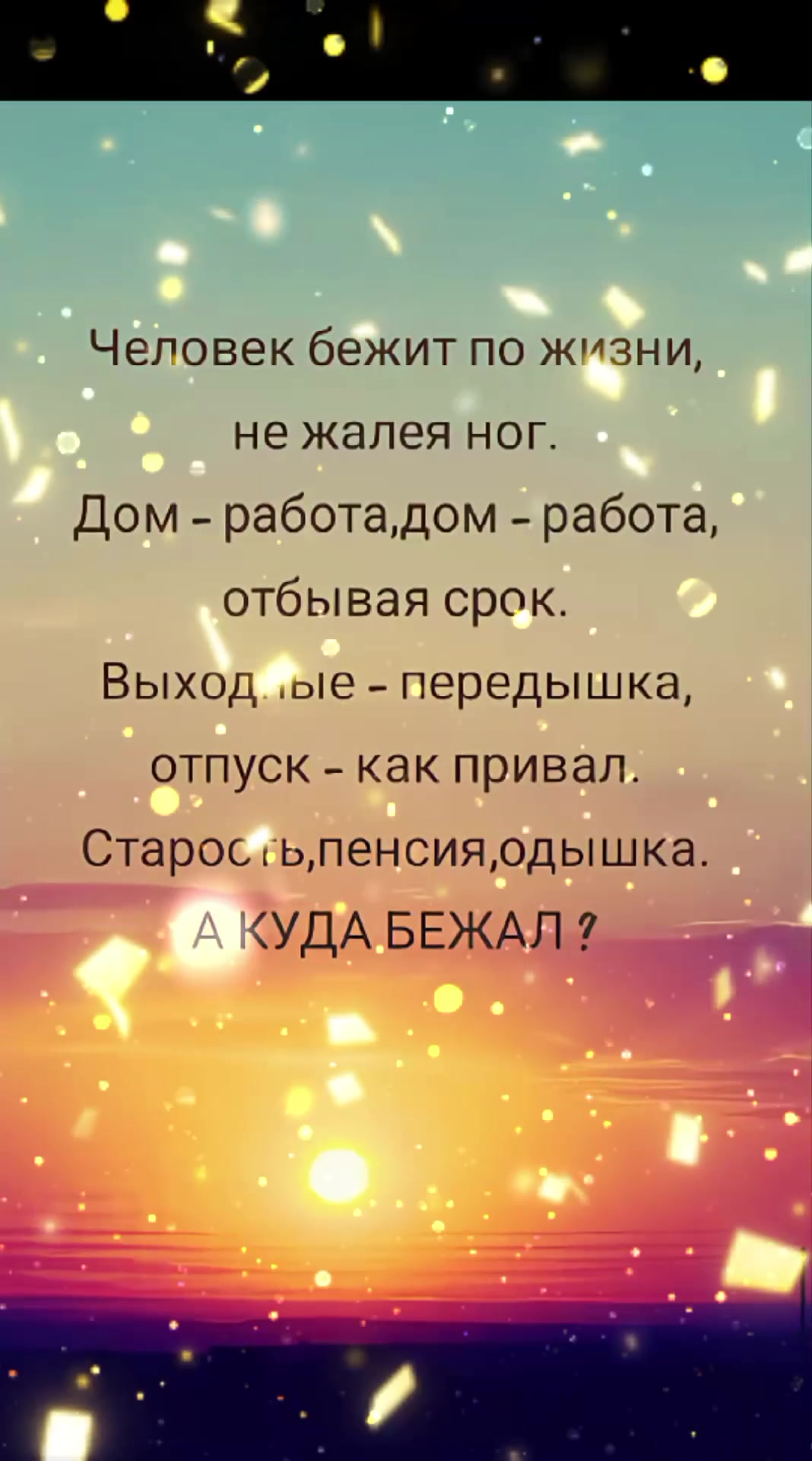 @Андрей
