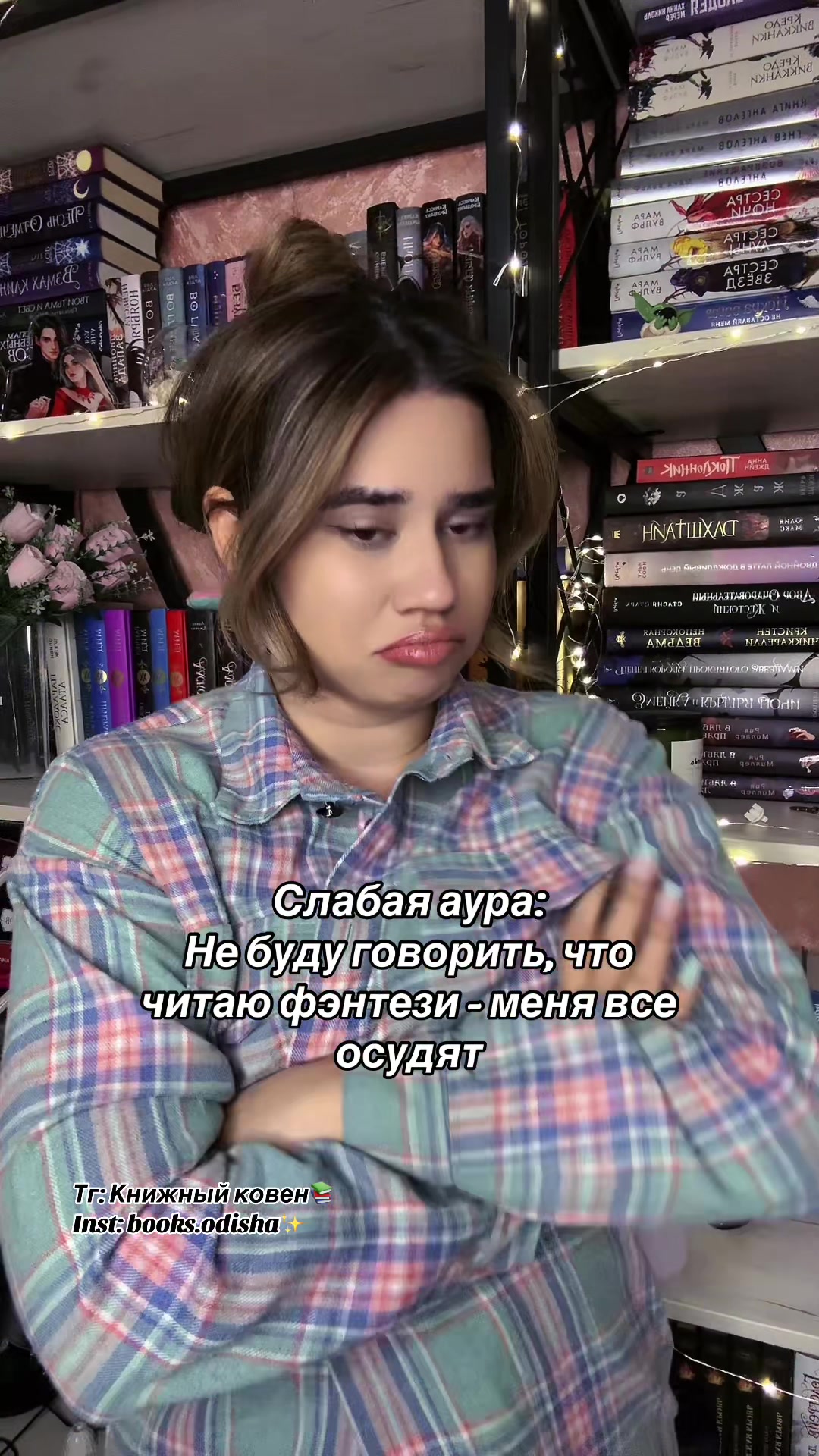 @Фейра в здании💕💫