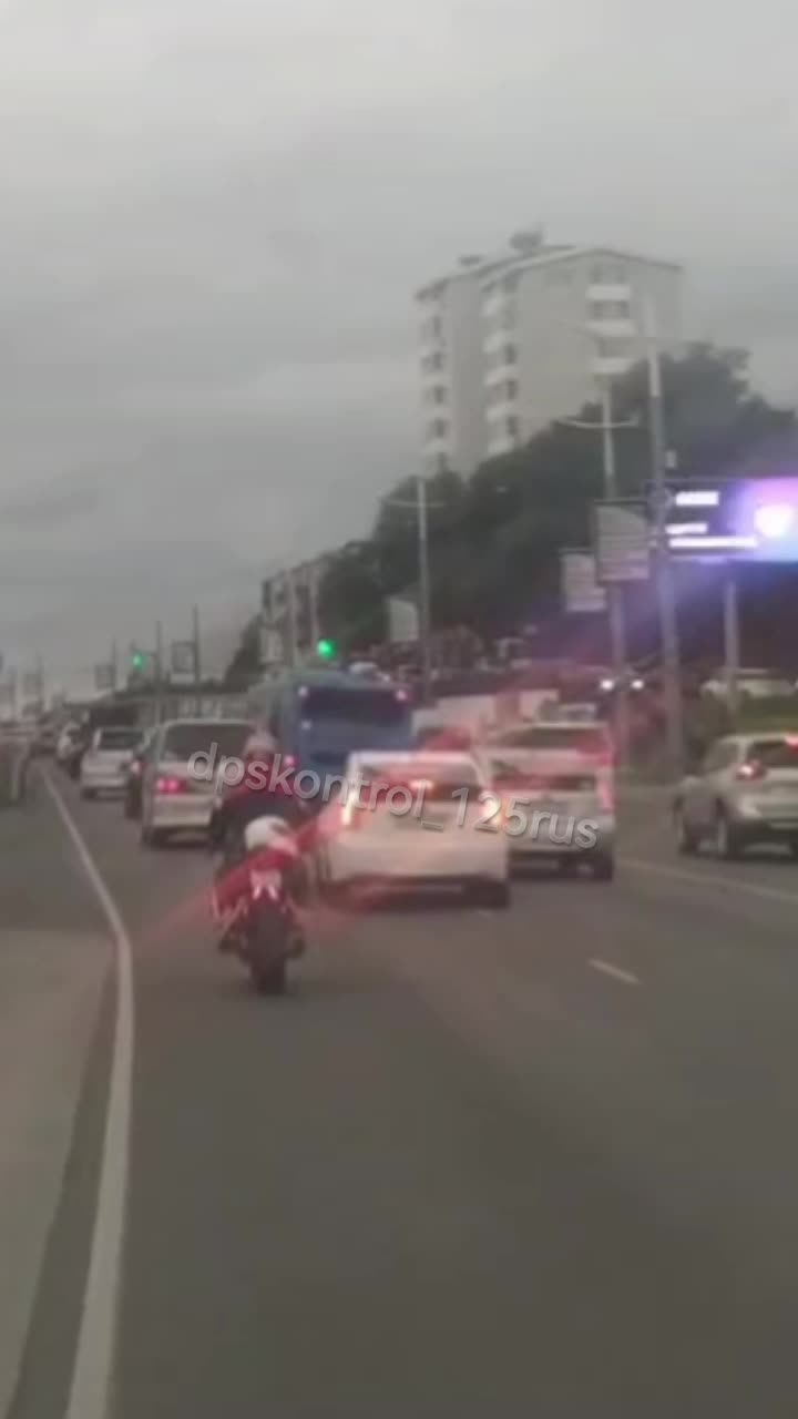 @Александр