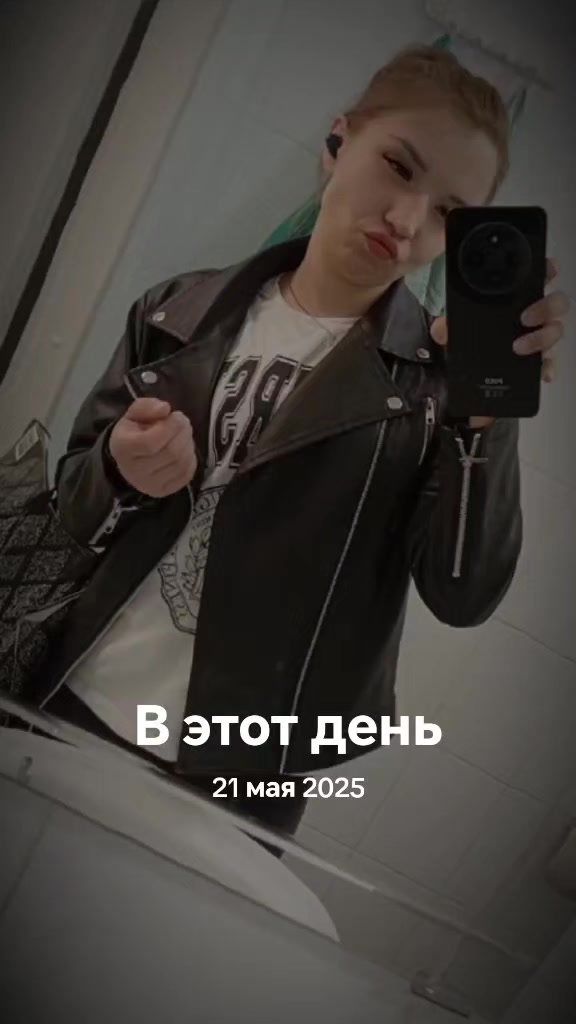@😇Хазова❣️Елена😈