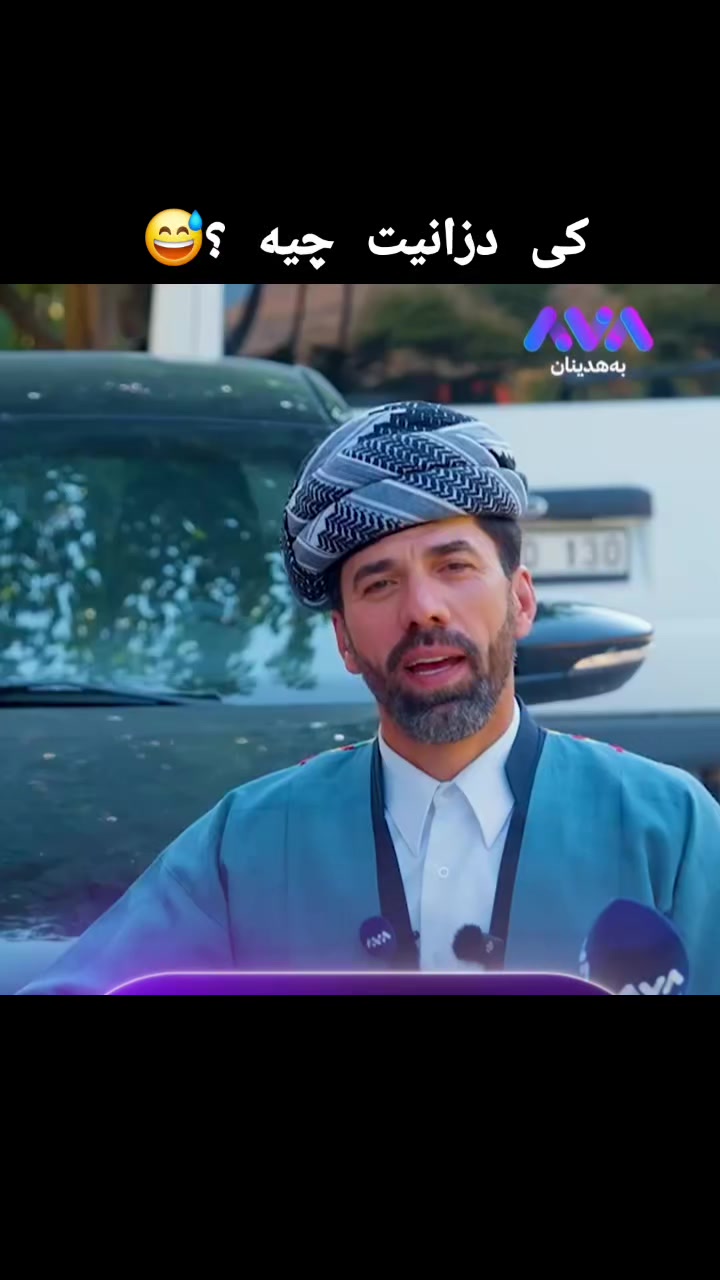 @💙ســـەمـــــــــەر💙
