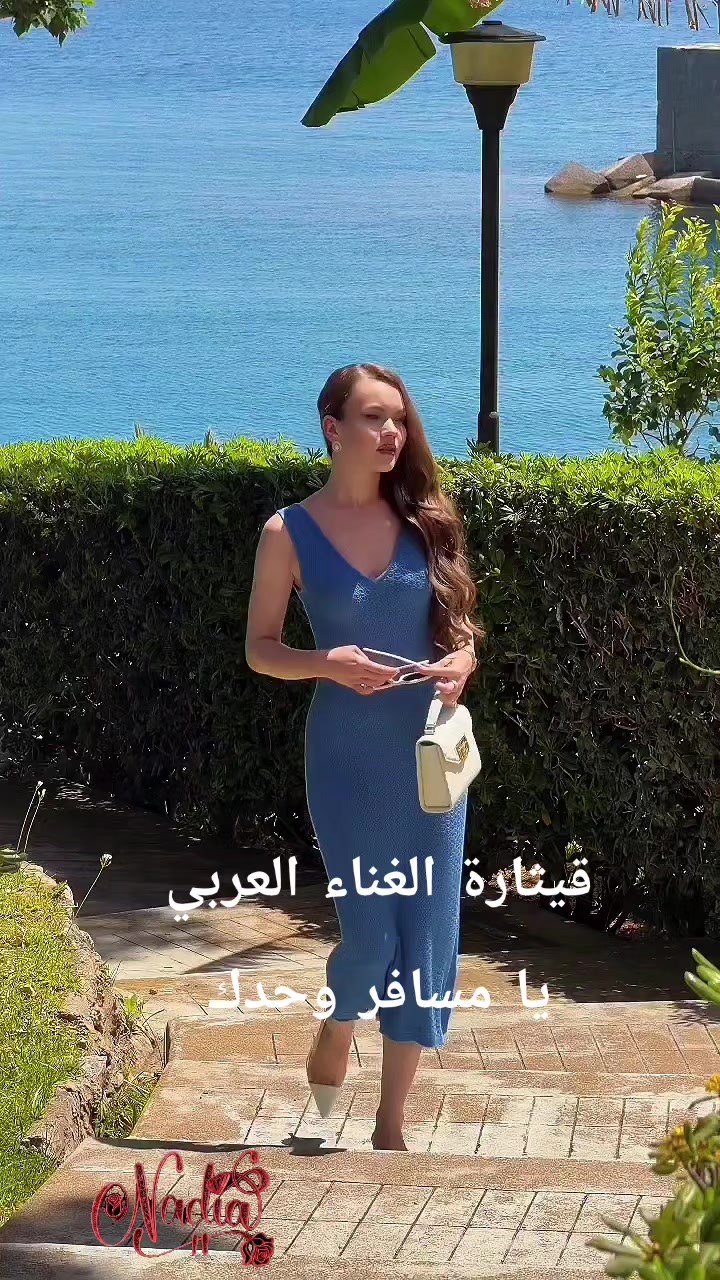@🇦🇺  Nadia   🇱🇧