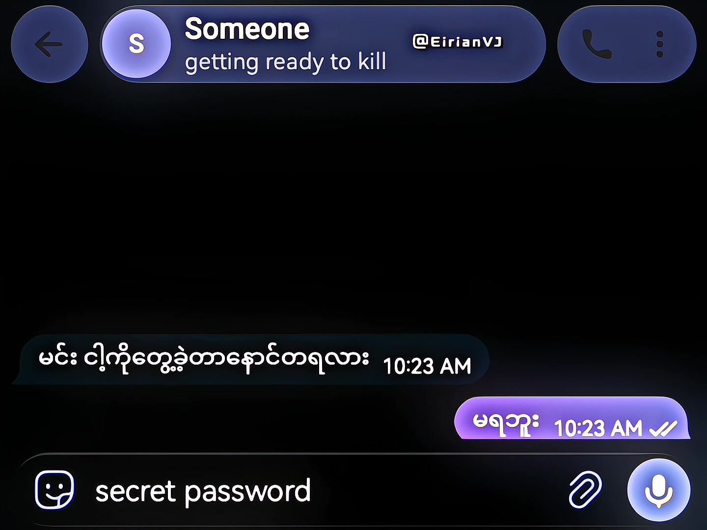@𝐄𝐢𝐫𝐢𝐚𝐧 𝐕𝐉