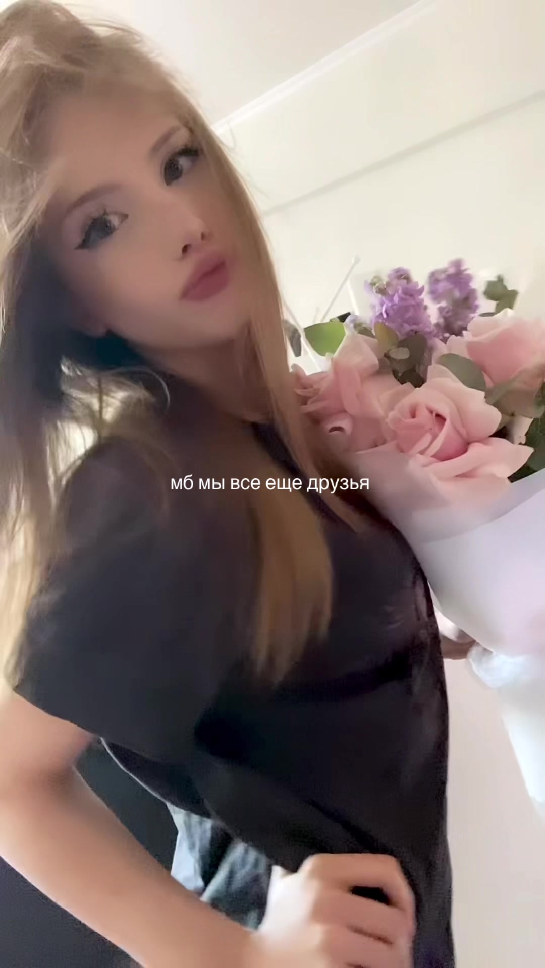 @dodelijkleslel