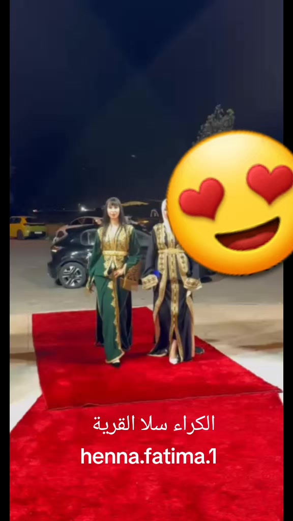 @_💫حناء فاطمة 💫