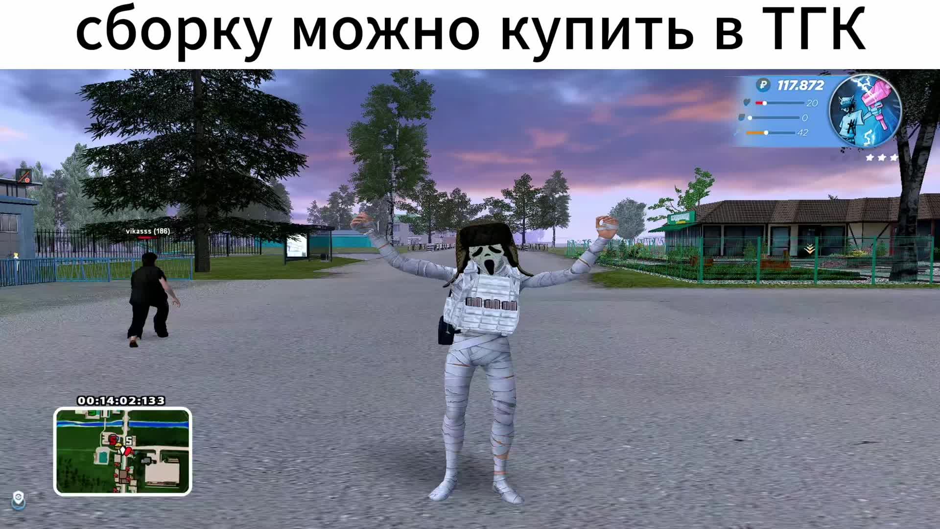 @Sinti_Maloy