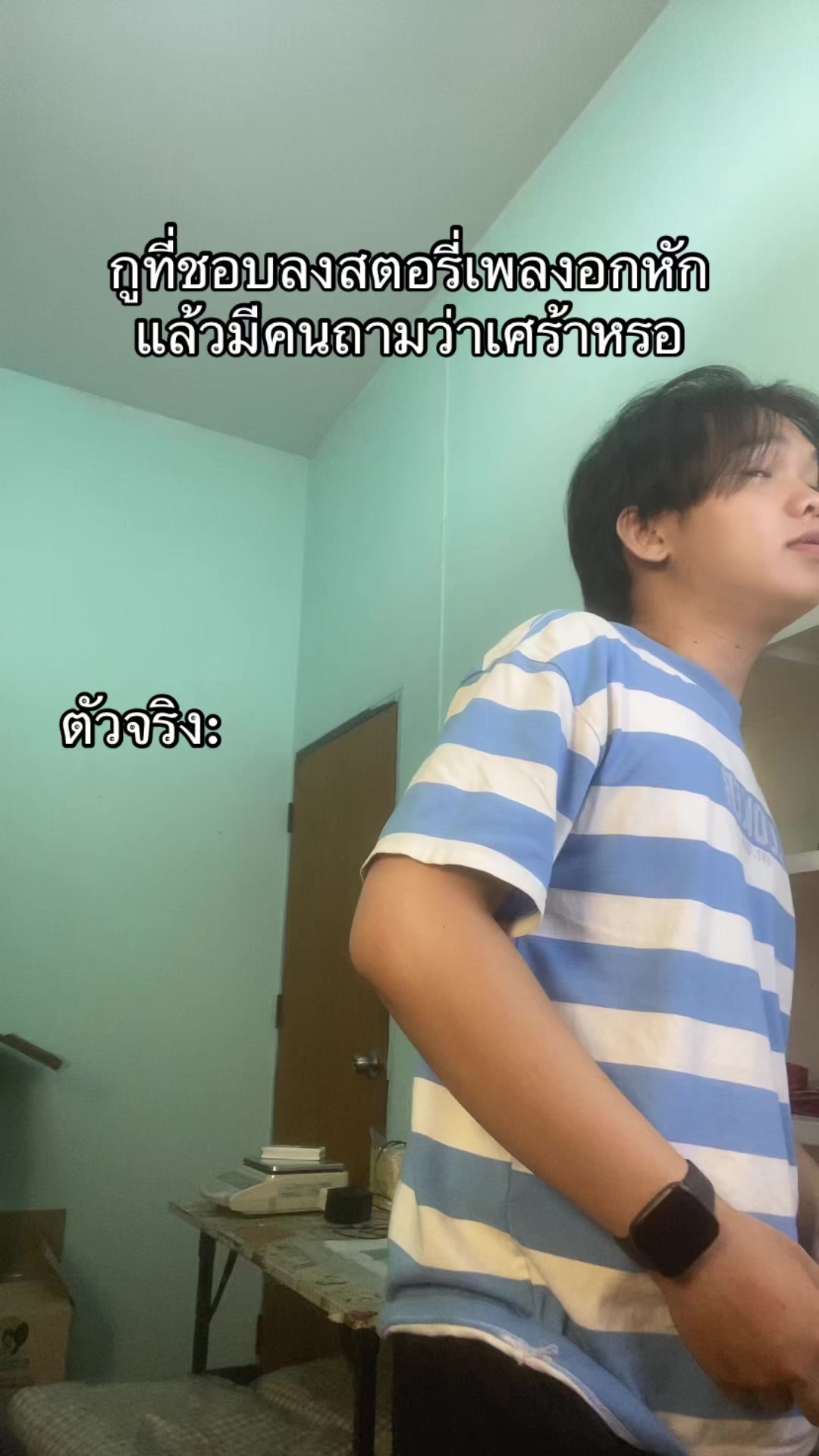 @น้องโน๊ตไม่ชอบนอน🛌😵💫