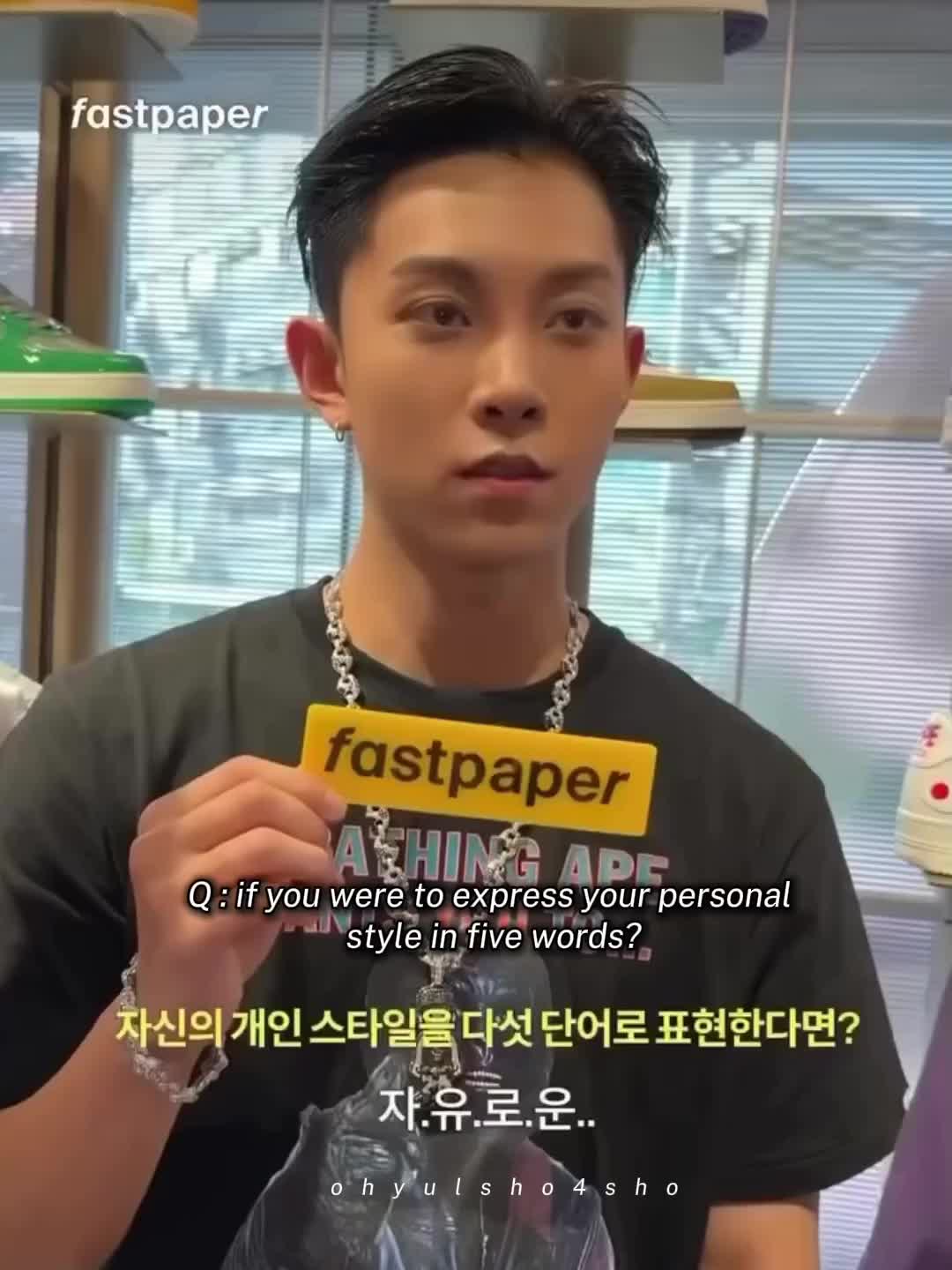 @oyul mochi