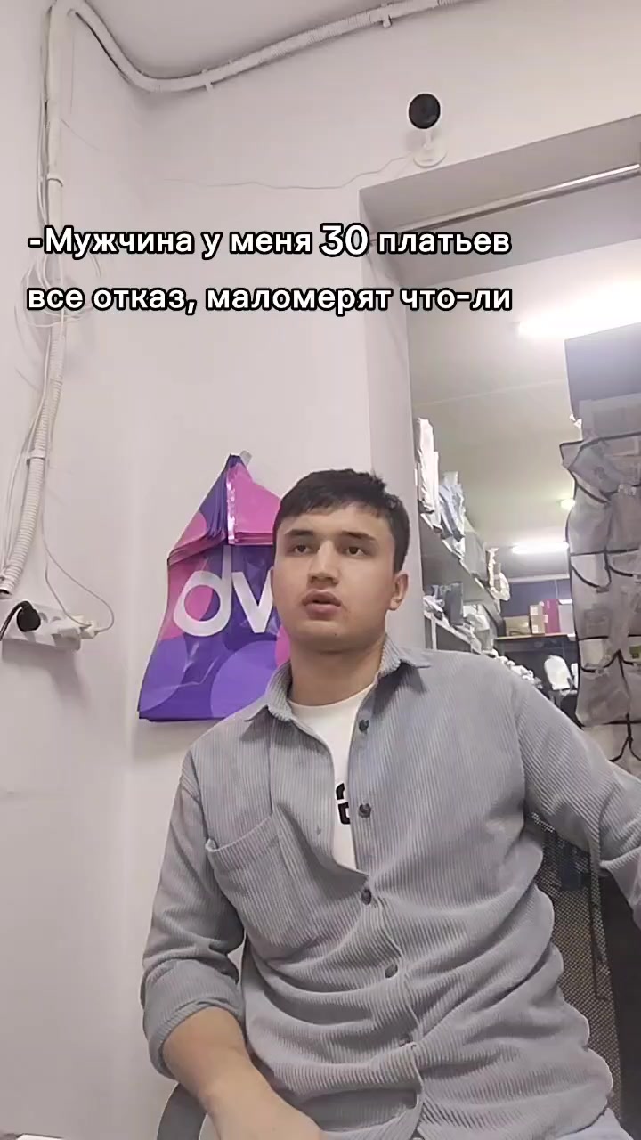 @Руслан ⚡