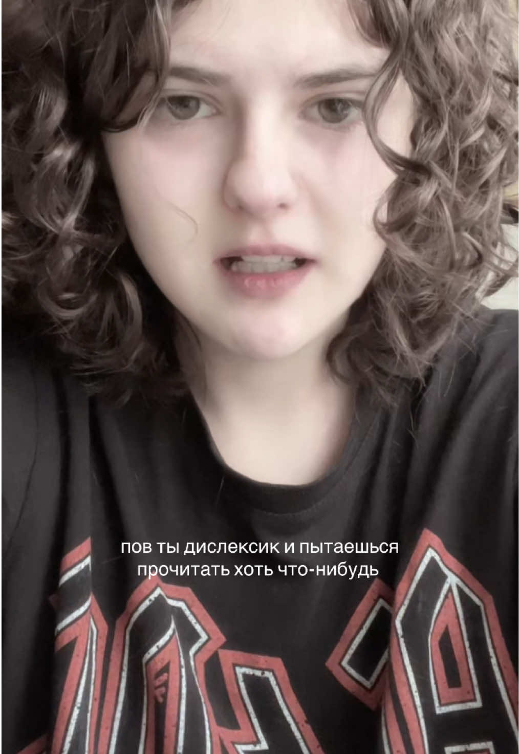 @тгк: @soffrrrn