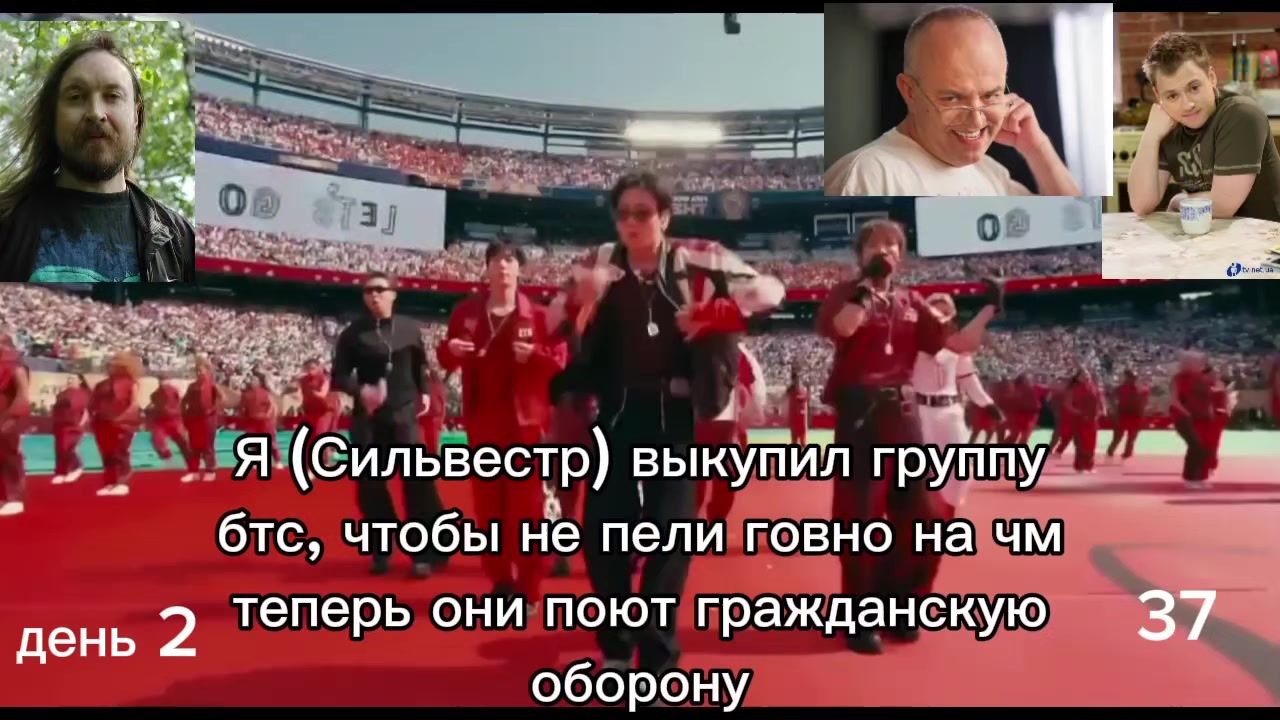 @Сильвестр Сергеев настоящий✅&sup3;⁷