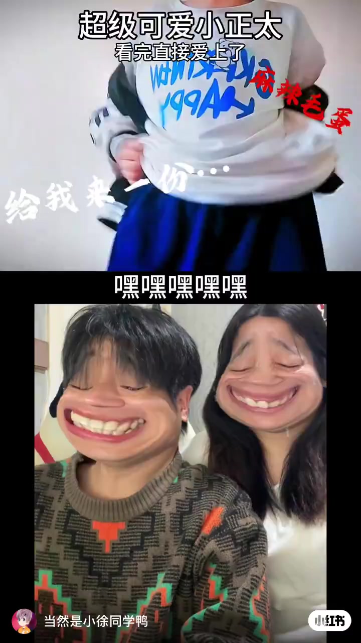 @:3