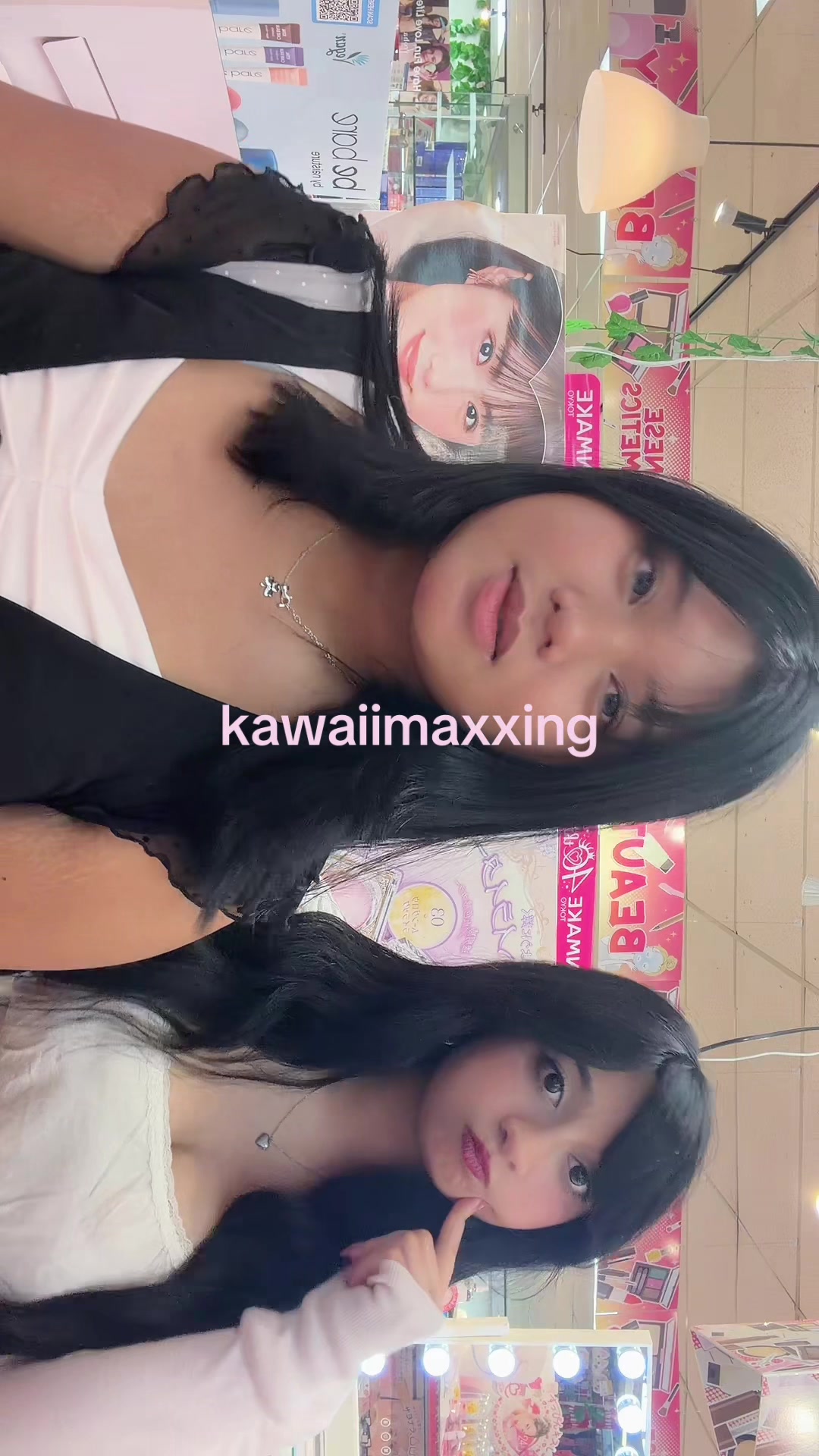 @meisu