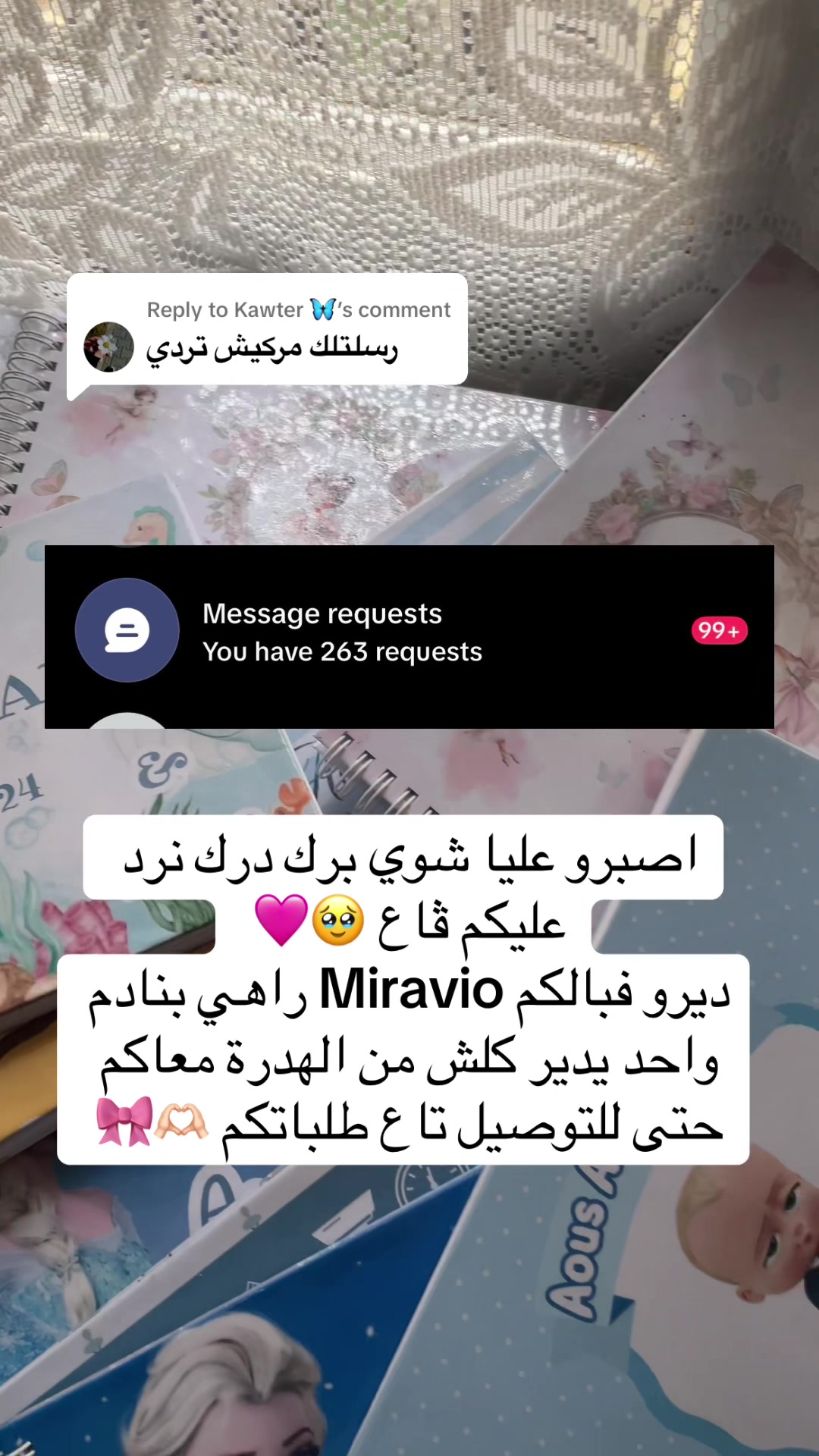 @Miravio