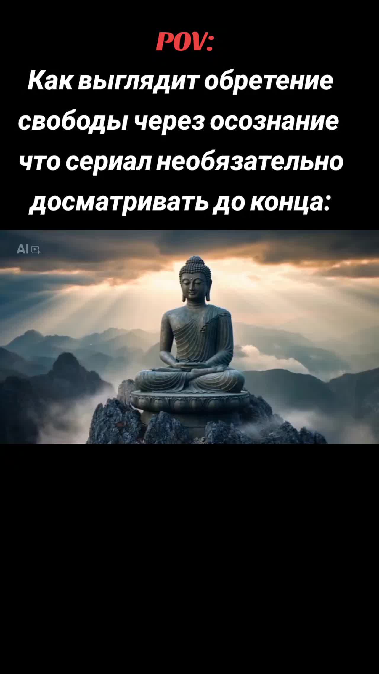 @Yaroslaff🌟