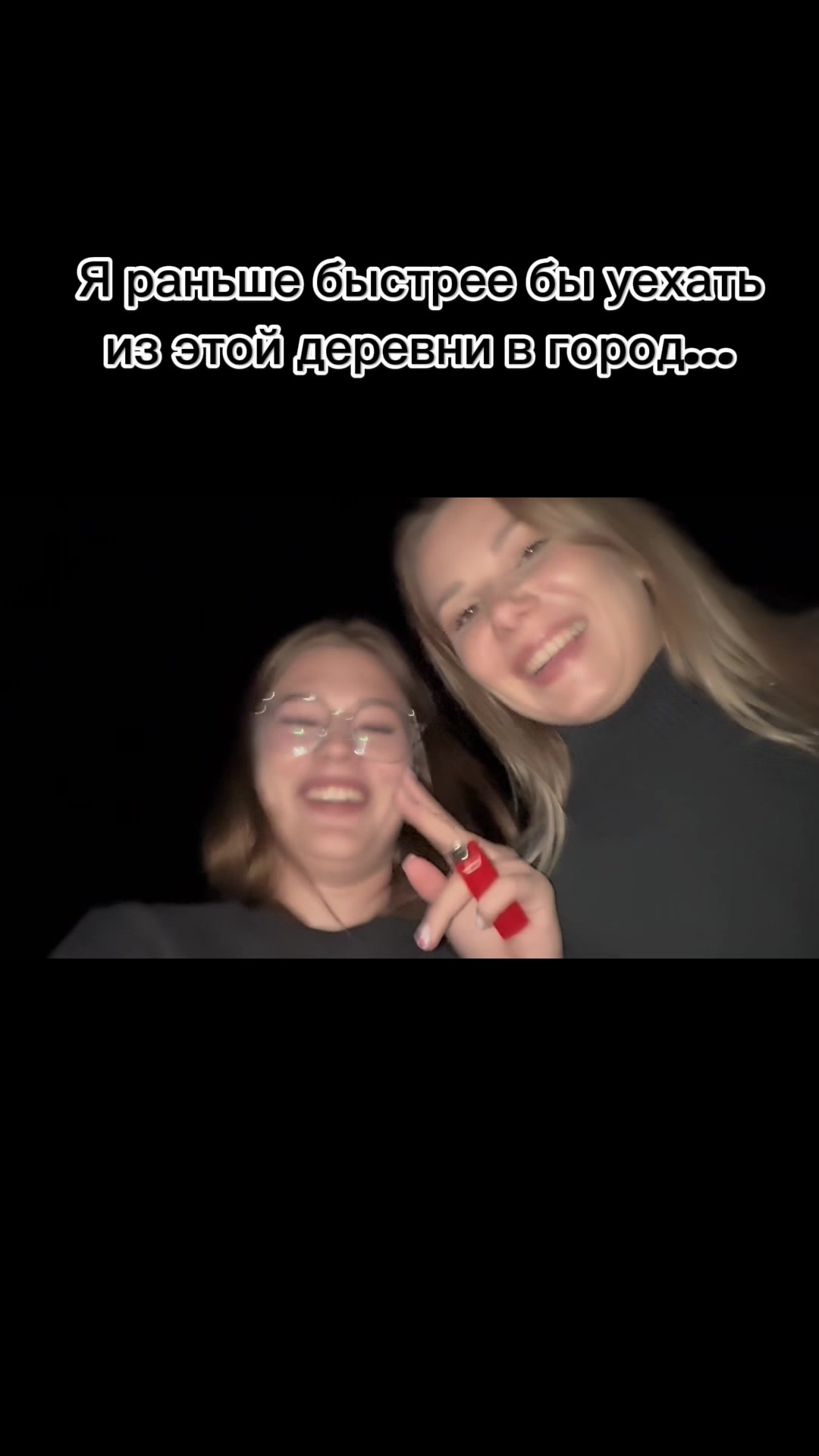 @•Сергеевна•
