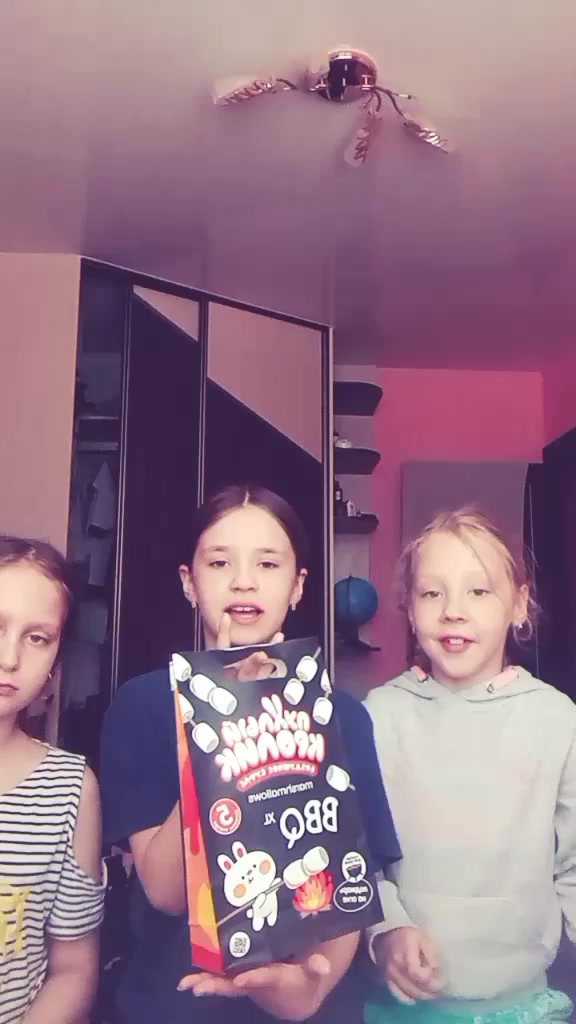 @Ульяна