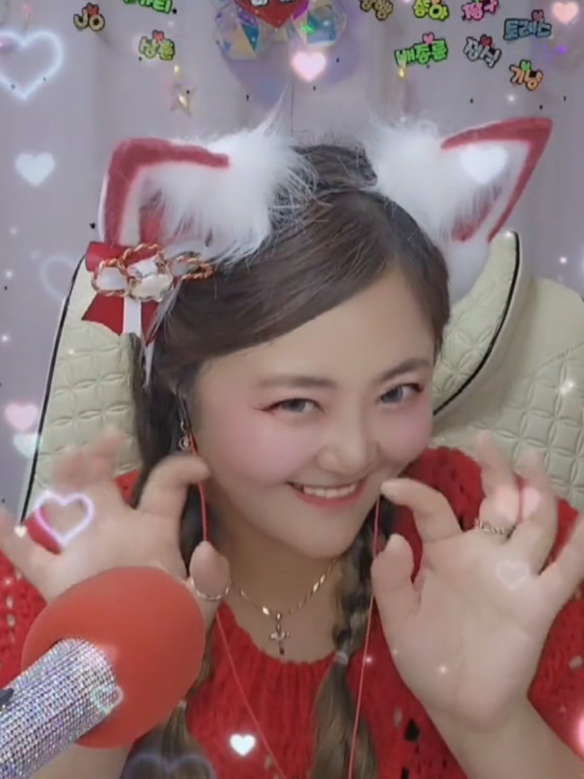 @โฃโ๐งธ๋ฐฅ๊ณฐ โฃโ๐งธ