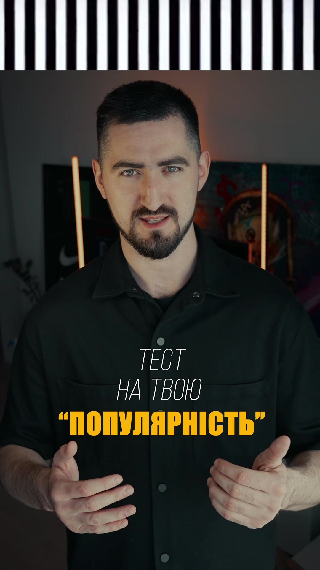 @VADYM PERESETSKIY