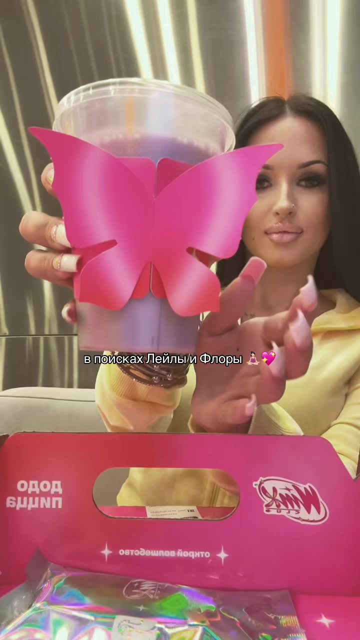 @Дашуля💋