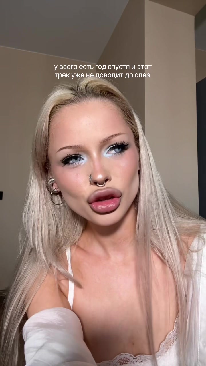 @Дарья Романова